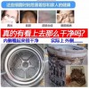 清洗热水器多少钱一台？无排污口热水器怎么排水？