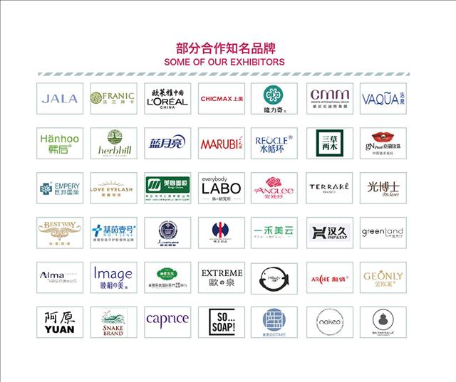 虹桥图片16 虹桥图片16