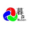 2018年4月越南纺织面辅料展