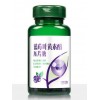 ​叶黄素酯压片糖果代工品牌定制