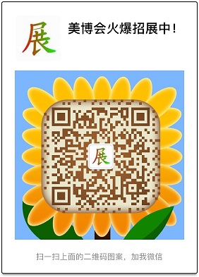 二维码