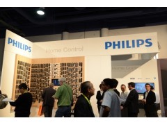 2018美国CES门票申请-2018CES展团 2018美国CES门票申请-2018CES展团