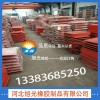 球形橡胶支座的规格及安装方法