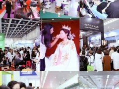 2018武汉美博会/2018年武汉美博会 2018武汉美博会/2018年武汉美博会