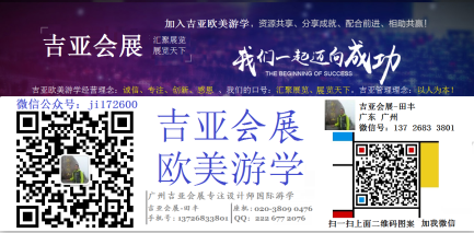 微信截图_20170614112002