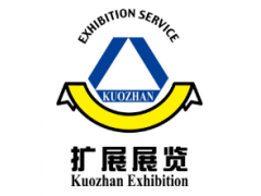 2018上海国际智慧停车设备展览会 2018上海国际智慧停车设备展览会