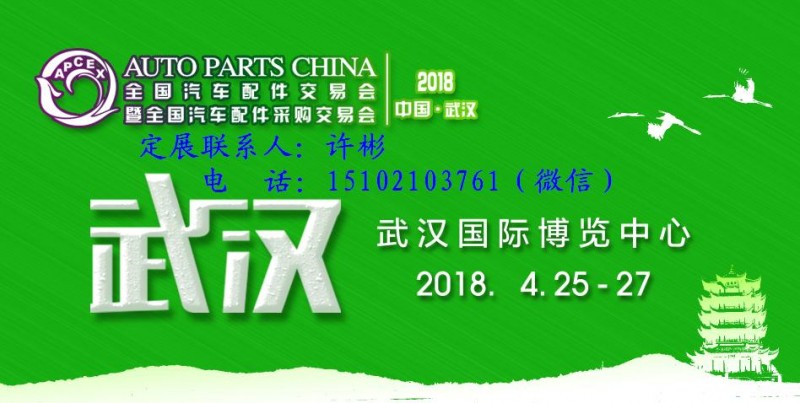 首页下届发布