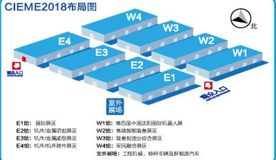 2018制博会平面图