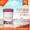 红豆薏仁粉oem、深圳五谷代餐粉加工