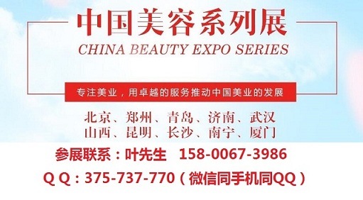 QQ图片20171029154448