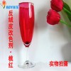 厂家直销 绒面皮上色剂 反毛皮翻新补色剂 反绒皮改色剂