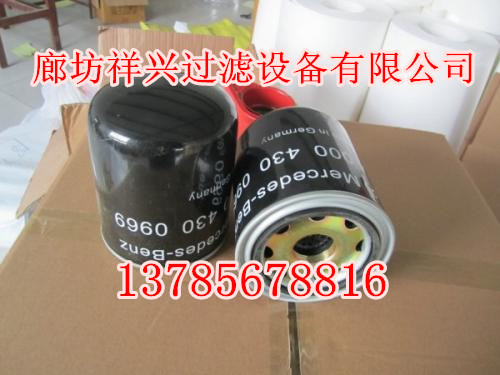 u=2082301685,2523265926&fm=27&gp=0_副本