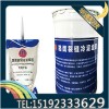 贵州安顺液体灌缝胶路面裂缝修补优质产品