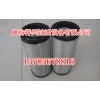 8230-02830沃尔沃呼吸滤芯哪家专业