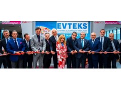 2018年土耳其国际家用纺织品展览会(EVTEKS) 2018年土耳其国际家用纺织品展览会(EVTEKS)