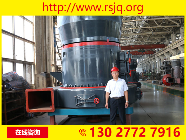 mofengji-(82)