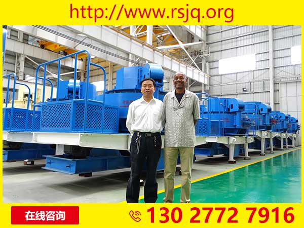zsj7-10-(19)