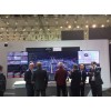 2018德国汉诺威通信展+2018CEBIT