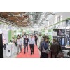 2018德国柏林家用电器展-柏林IFA电子展