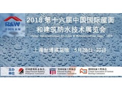 2018中国国际服装服饰博览会【CHIC秋季】 2018中国国际服装服饰博览会【CHIC秋季】