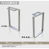 订做不锈钢回型口型桌腿桌脚书桌台面脚架金属茶几桌腿定制