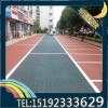彩色路面哪家好 山东烟台找华通专业生产大厂