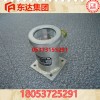 斜井跑车装置一档3对红外接收发送器GUG8S/GUG8F