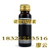 酵素OEM/酵素粉代加工/酵素饮品贴牌代工厂