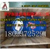 给煤机减速机厂家 无极调速减速机价格