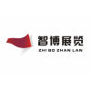西安展厅设计公司