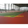 网球场地，网球场，篮球场地，篮球场丙烯酸面层施工