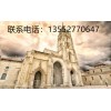 北京不注销公司的后果