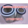 沃尔沃FM12泵车8149064空气滤芯生产厂家