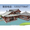 北京申请市政公程需要多少注册资金
