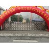 成都电动门上门安装及上门维修13032826899