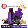 微商30ml葡萄袋装果汁饮料代加工