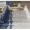 临沭青厂家,临沭青,临沂石材