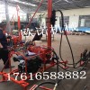 钻眼使用人抬式山地钻机 操作简便易懂 物探山地钻机