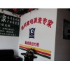 传统行业的困境，家电清洗的顺境，格科家电清洗您值得信赖
