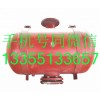KQP型破拱器