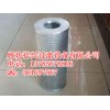 9238290616卡尔玛液压油滤芯优质厂家
