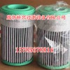 9239763469卡尔玛正面吊滤芯现货报价