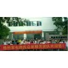 家电清洗项目到底怎么做 上海市浦发新区如何做好营销和广告宣传