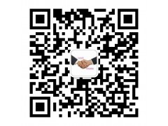 2018第八届中国(江苏)国际餐饮食材及设备展览会 2018第八届中国(江苏)国际餐饮食材及设备展览会