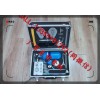 矿用专业装置MZS30自动苏生器