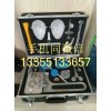 MZS-30 便携式急救自动苏生器