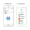 冻品批发在线平台--【新冻网】
