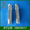 不锈钢电解抛光液厂家15553754717