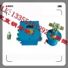 ZP-127矿用自动喷雾洒水降尘装置