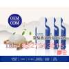 30ml袋装燕窝双蛋白口服饮品ODM定制厂